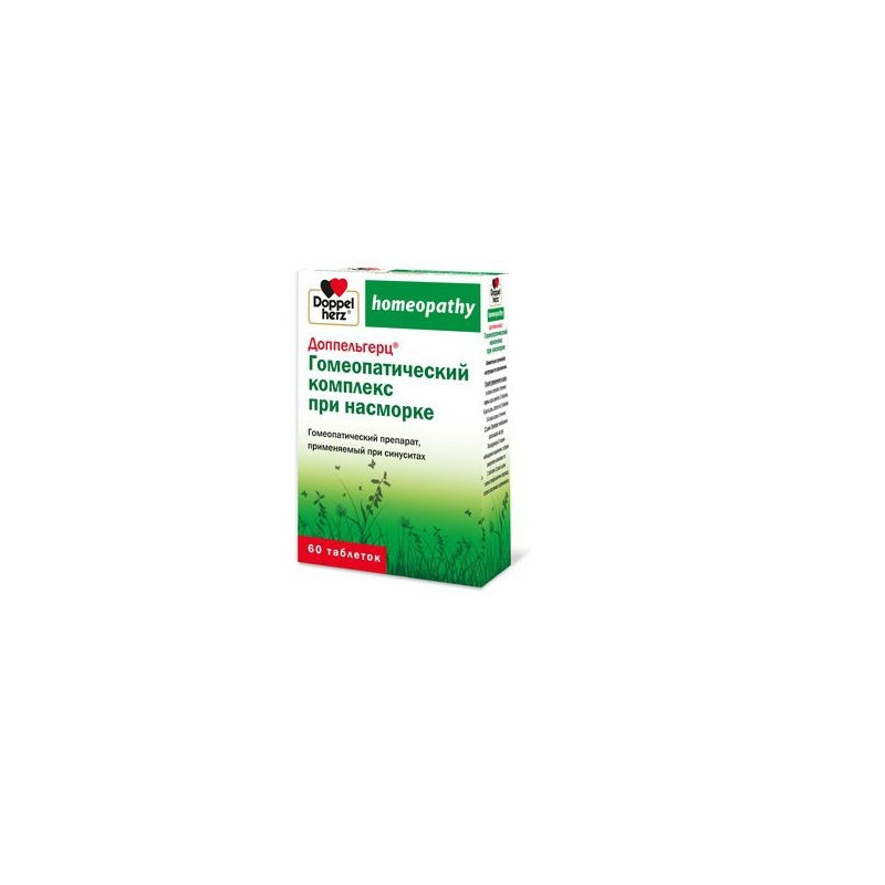 Buy Doppelgerts homeopathic complex with a cold №60