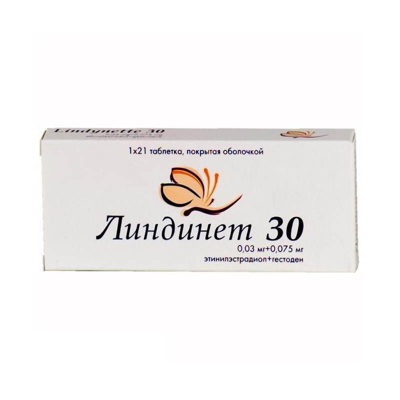 Buy Lindinet 30 coated tablets No. 21