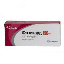 Buy Fozikard tablets 20mg №28