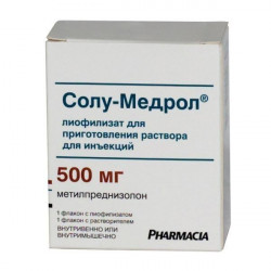 Buy Solu-medrol lyophilisate for injection 500mg vial №1 + solvent