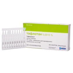 Buy Taflotan eye drops tube / dropper 0.0015% 0.3 ml No. 30