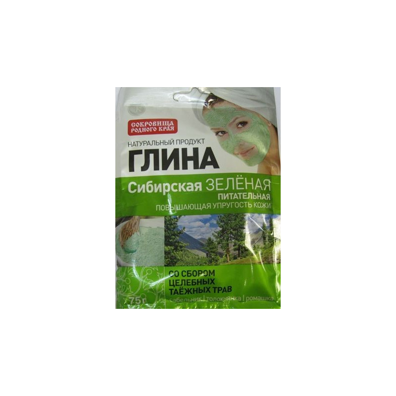 Buy Siberian green nourishing clay 75g