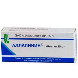 Buy Allapinin tablets 25mg №30
