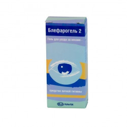 Buy Blefarogel 2 gel 15ml