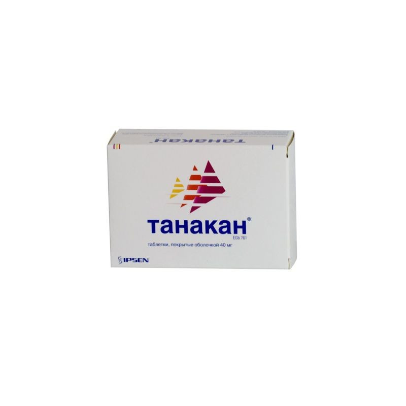 Buy Tanakan coated tablets 40mg №30