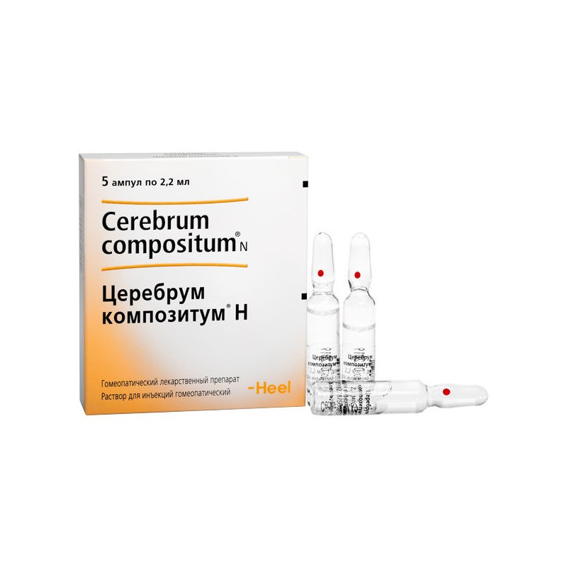 Buy Cerebrum compositum n ampoules 2.2ml No. 5