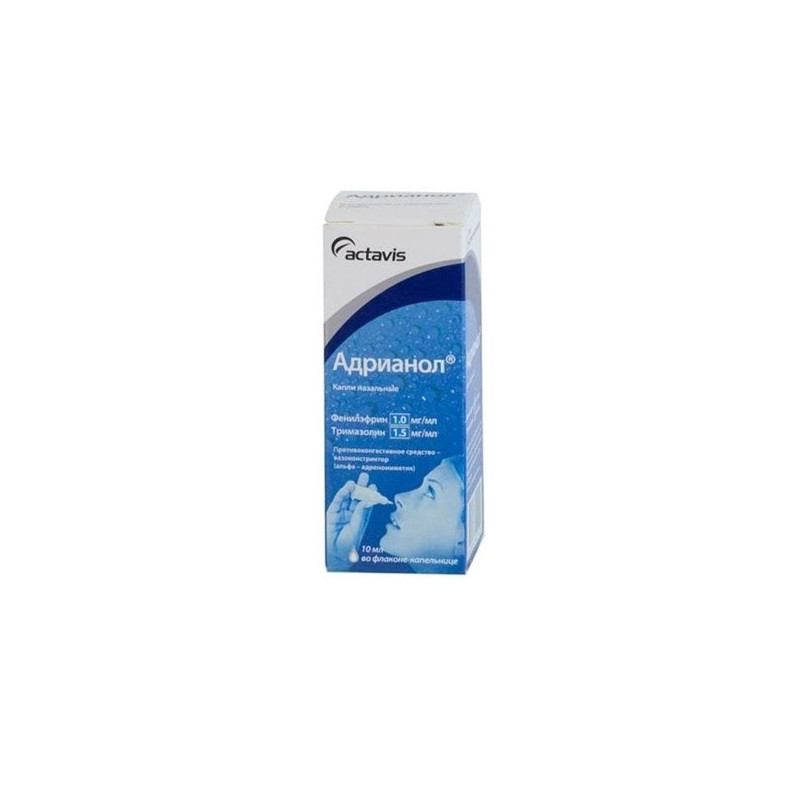 Buy Adrianol nose drops for adults 10ml