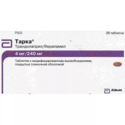 Buy Tarka retard tablets 4mg + 240mg №28