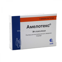 Buy Amelotex ampoules 10mg / ml 1.5ml №3