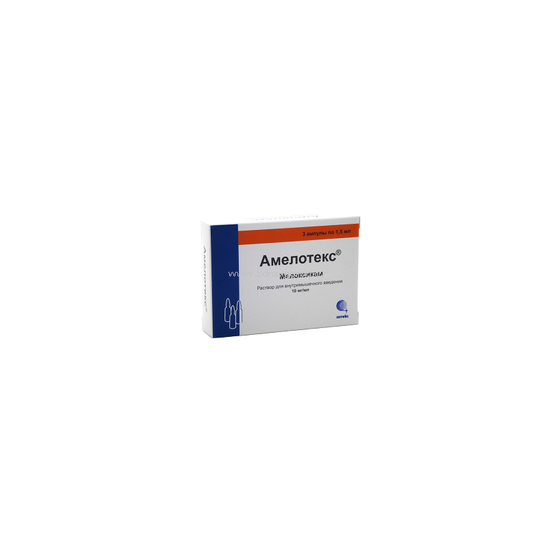 Buy Amelotex ampoules 10mg / ml 1.5ml №3