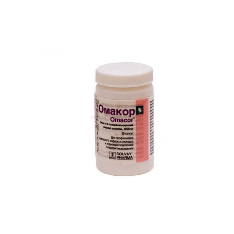 Buy Omacor capsules number 28