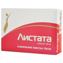 Buy Listata pills 120mg number 20