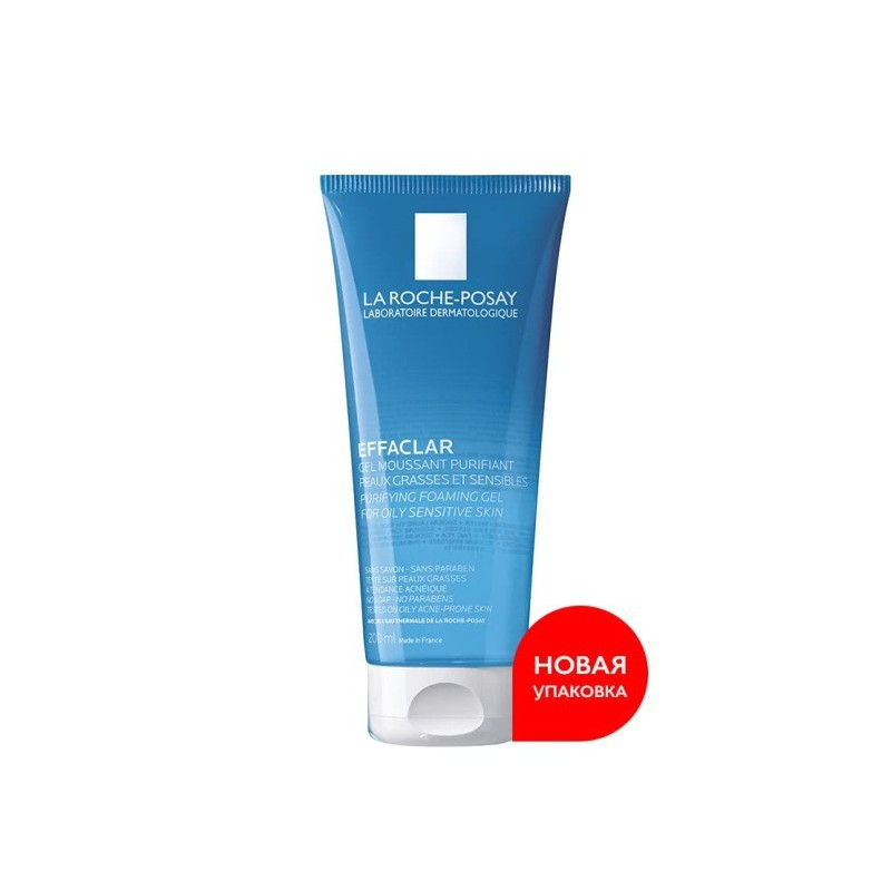 Buy La roche-posay (la Rosh) efaklar gel cleansing 200ml