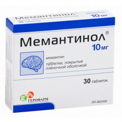 Buy Memantinol 10mg tablets 10