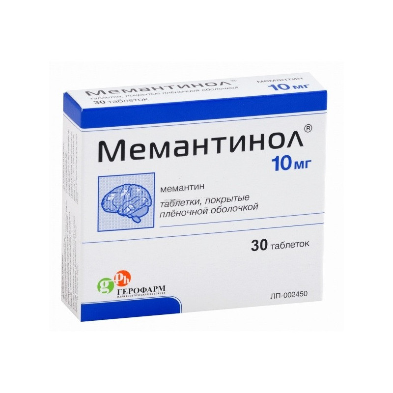 Buy Memantinol 10mg tablets 10