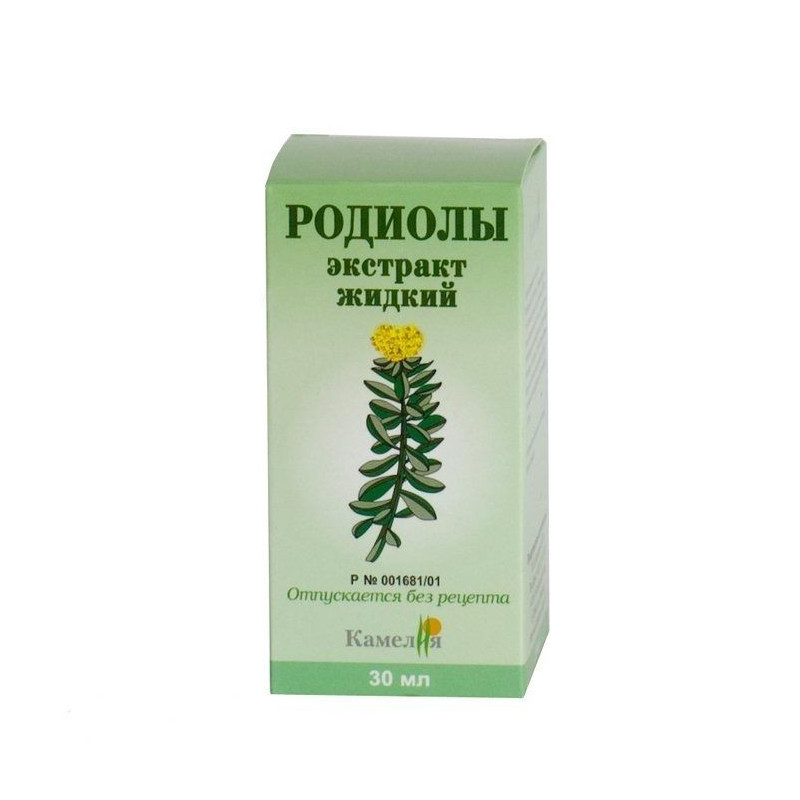 Buy Rhodiola rosea extract 30ml