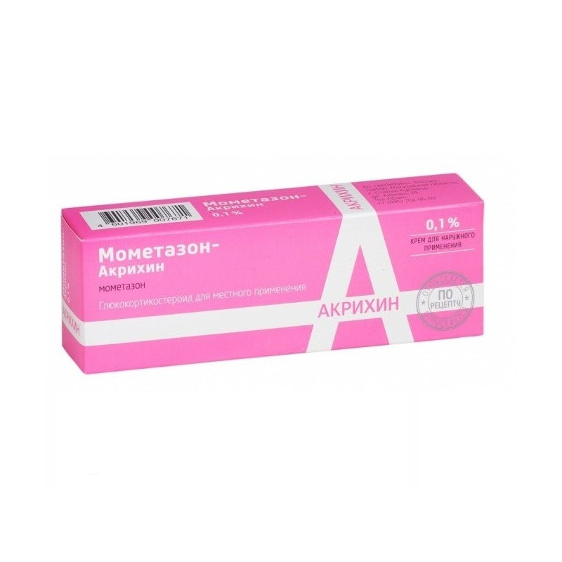 Buy Mometasone Cream 0.1% 15g