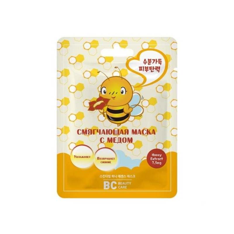 Buy Beauty care (bisy) mask with honey softening fabric 26ml