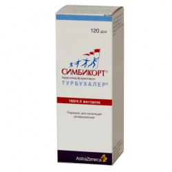 Buy Symbicort turbuhaler powder for inhalation 160mkg + 4.5mkg / dose 120doz