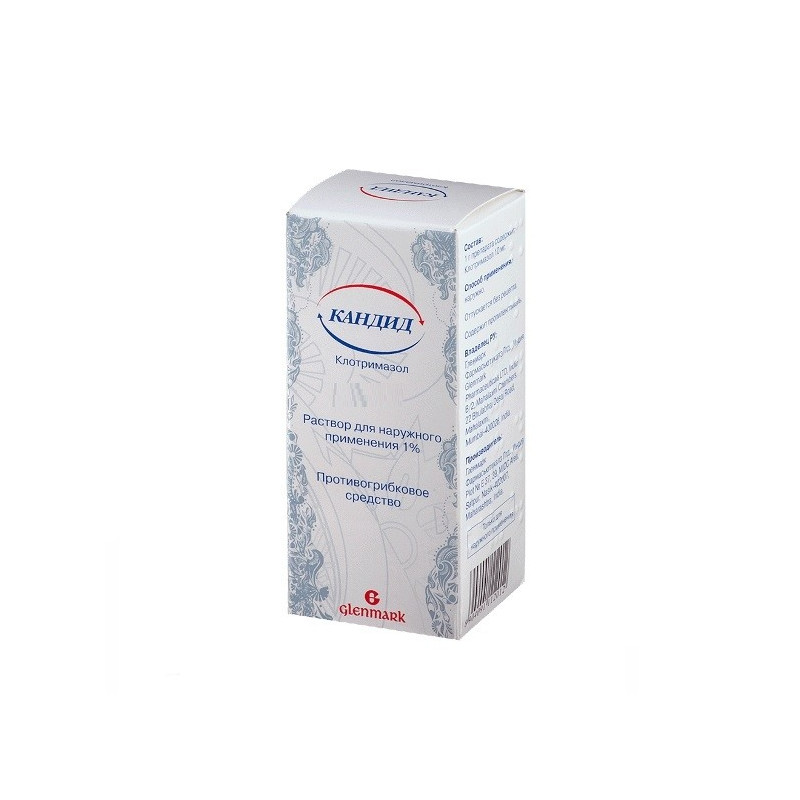 Buy Candide solution for external use (for the oral cavity) 1% 15ml