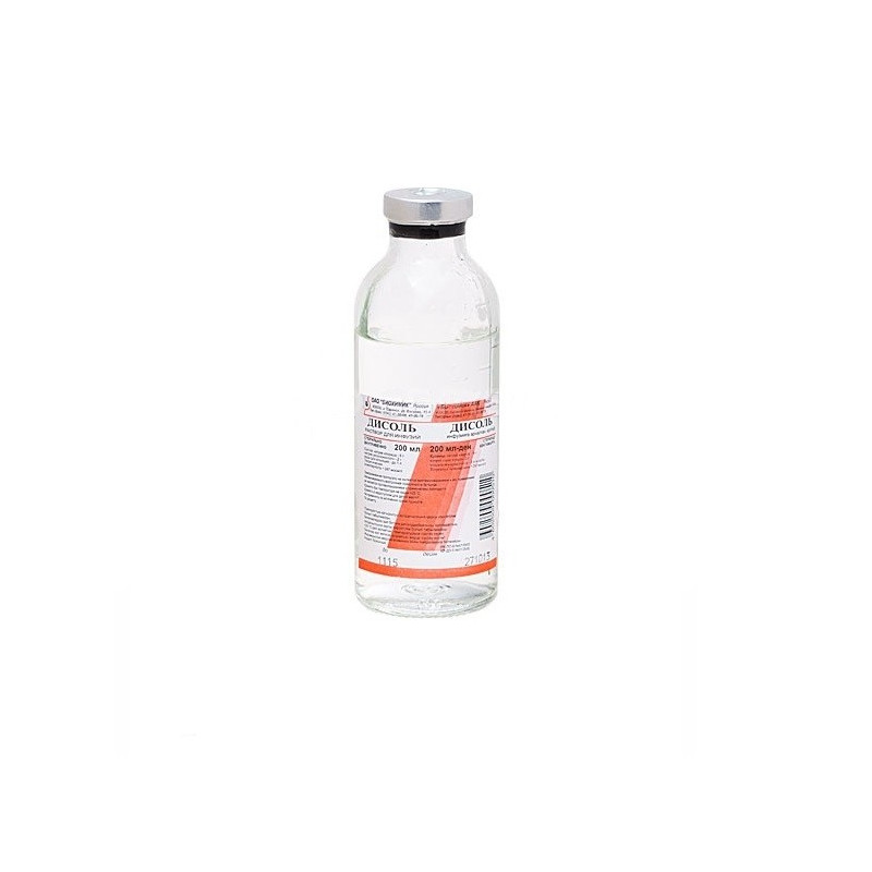 Buy Disol solution for infusion 200ml