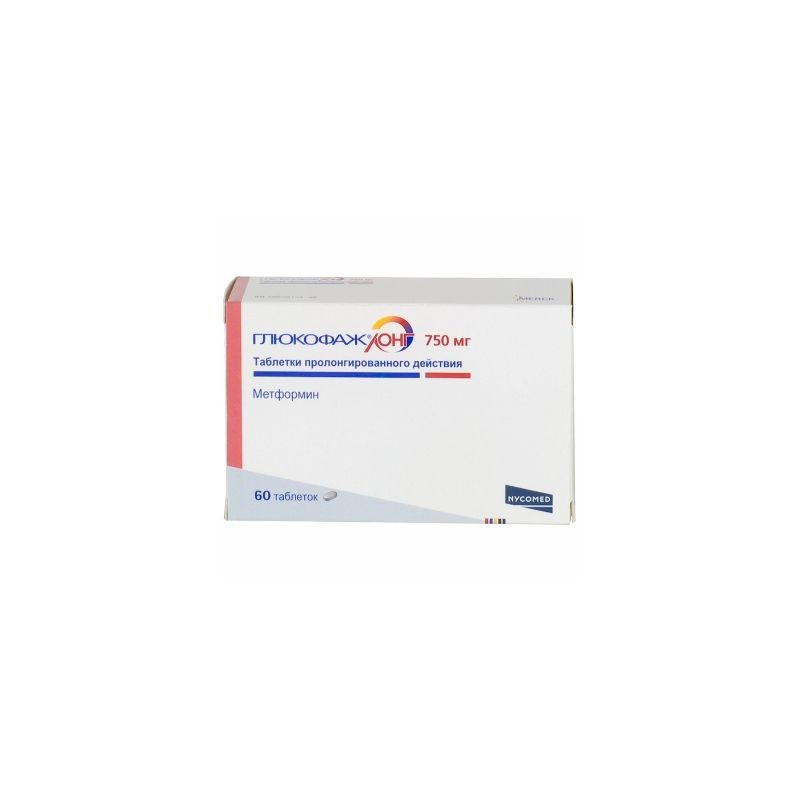 Glucophage long pills 750mg №60