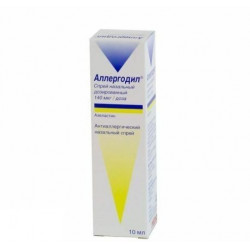 Buy Allergodil spray nasal 10ml