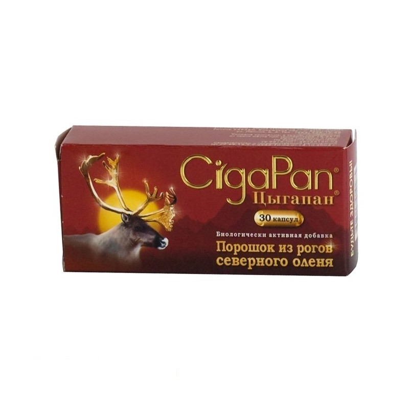 Buy Cigapan capsules 400mg №30