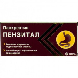 Buy Penzital coated tablets number 80