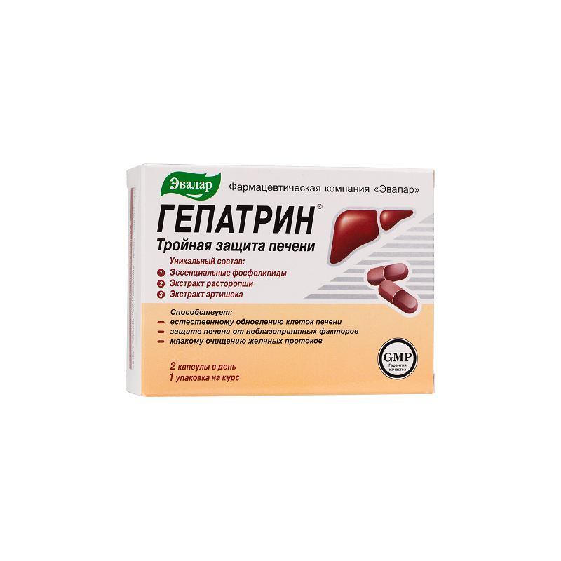 Buy Hepatrine capsules No. 30