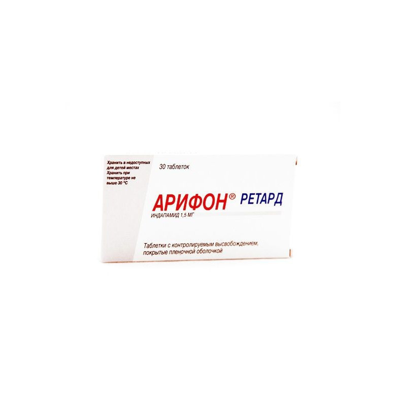 Buy Arifon retard coated tablets 1,5mg №30