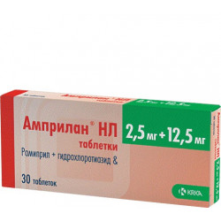 Buy Amprylan nl tablets 2.5 mg + 12.5 mg №30