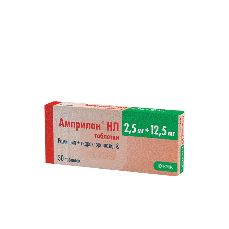 Buy Amprylan nl tablets 2.5 mg + 12.5 mg №30