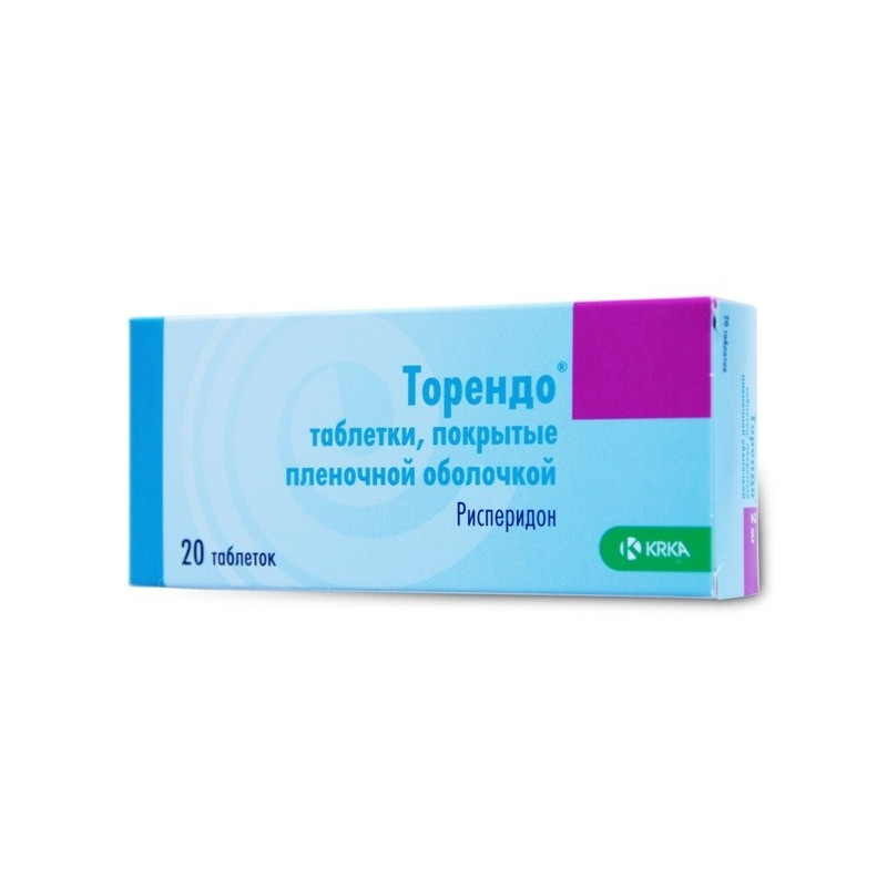 Buy Torendo tablets 2 mg number 20