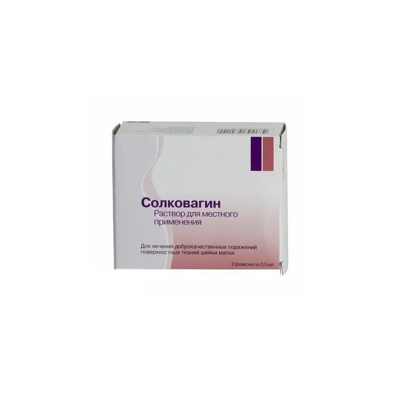 Buy Solkovagin solution for external use of 0,5 ml No. 2