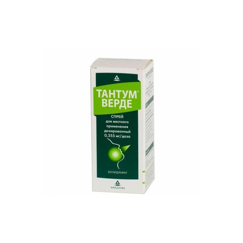 Buy Tantum Verde Spray 30ml