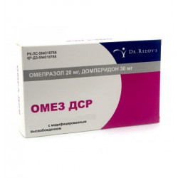 Buy Omez dsr capsules 30mg + 20mg №30