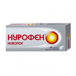 Buy Nurofen tablets 200mg №10