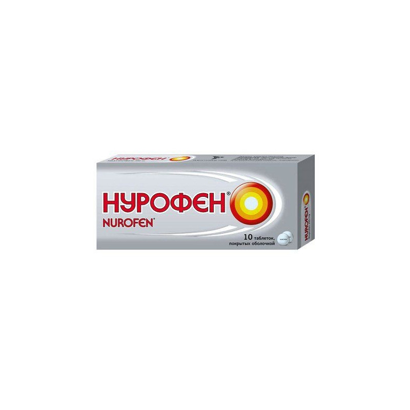 Buy Nurofen tablets 200mg №10