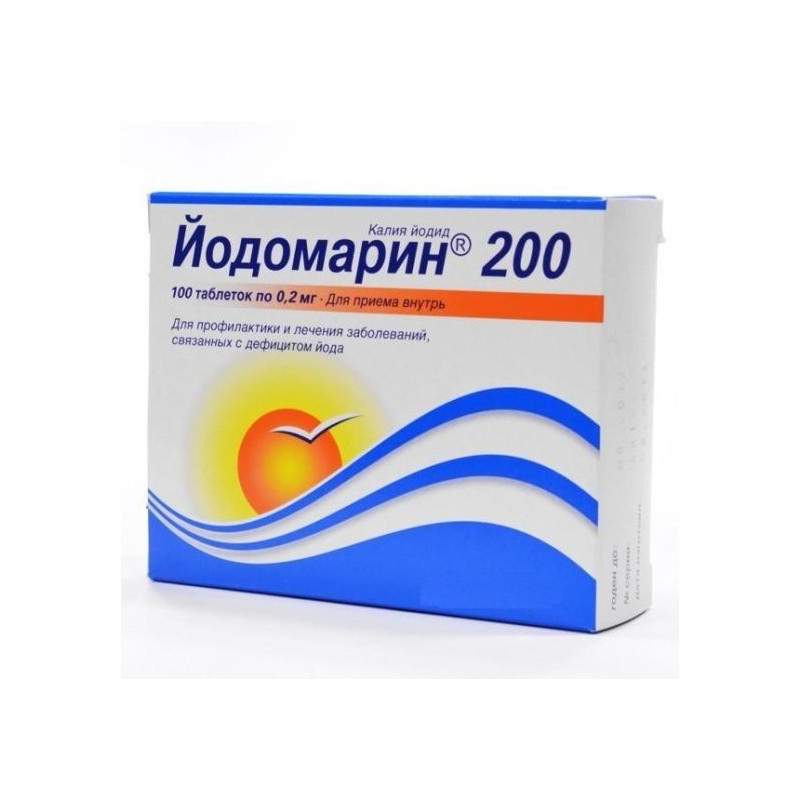 Buy Iodomarin 200 tablets 0,2mg №100