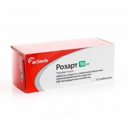 Buy Rosart pill 10mg №30