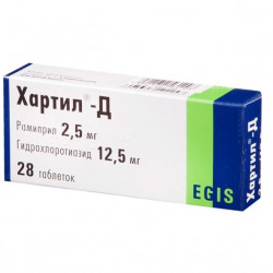 Buy Charter-d tablets 2.5 mg / 12.5 mg No. 28