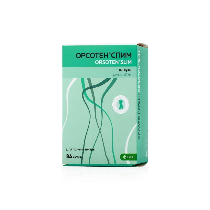 Buy Orsoten capsules 60mg №84