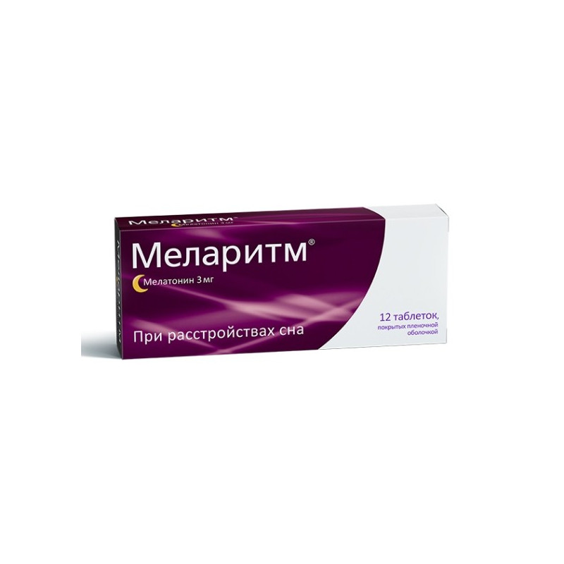 Buy Melaritm tablets 3mg number 12