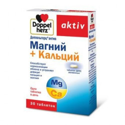 Buy Doppelgerts asset magnesium + calcium tablets No. 30