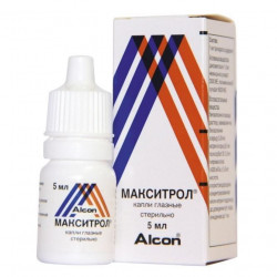 Buy Maksitrol eye drops bottle 5ml