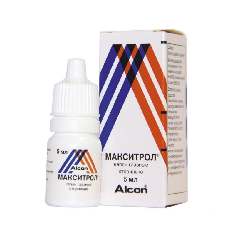 Buy Maksitrol eye drops bottle 5ml