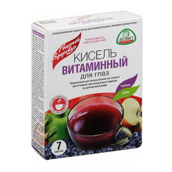 Buy Vitamin jelly for eyes 18g with lutein