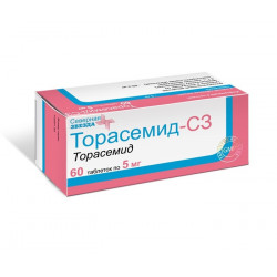 Buy Torasemide tablets 5mg №60