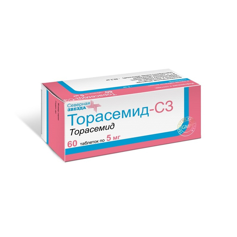 Buy Torasemide tablets 5mg №60